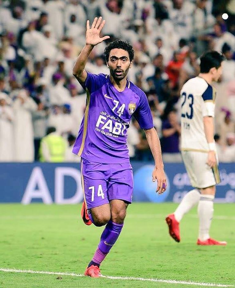 حسين الشحات لاعب العين