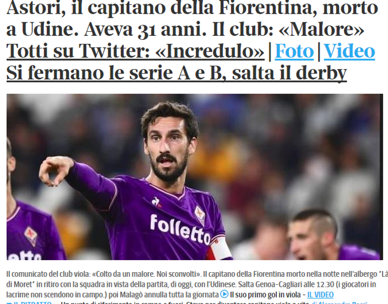 ديفيد أستوري