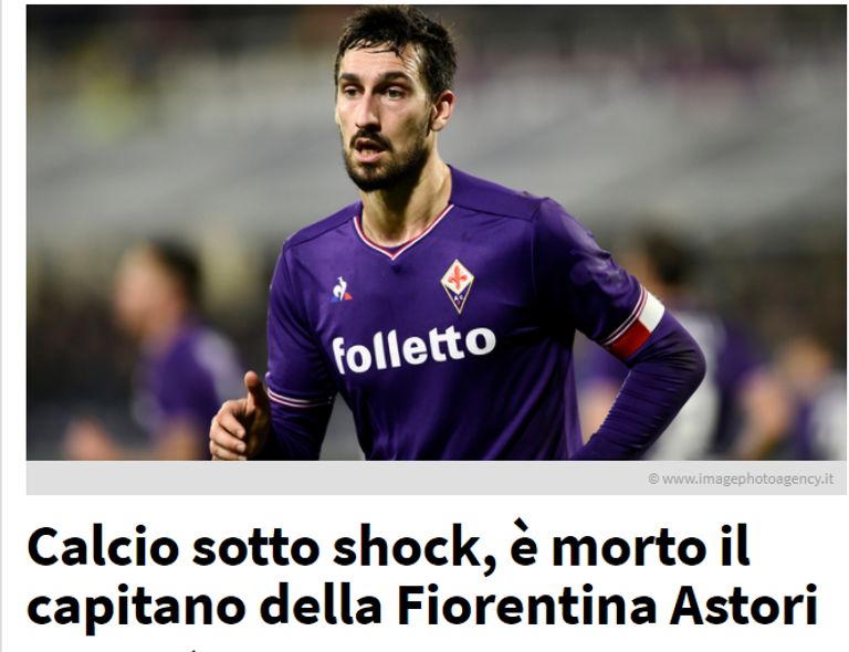 ديفيد أستوري