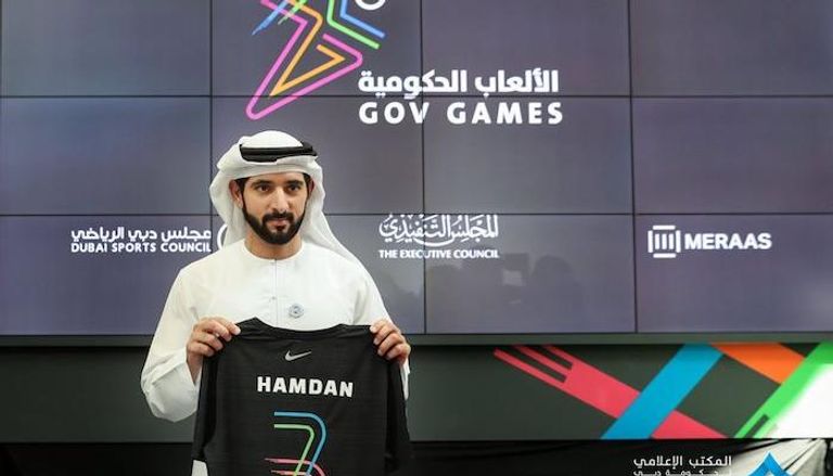 الشيخ حمدان بن محمد بن راشد آل مكتوم يطلق مبادرة الألعاب الحكومية