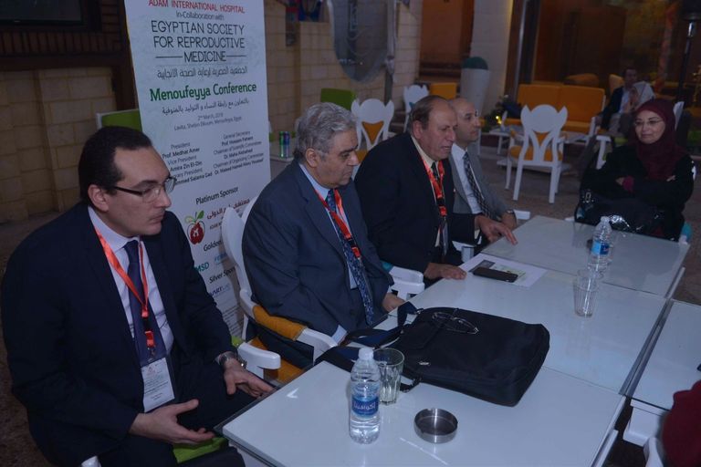 صورة جماعية من المؤتمر