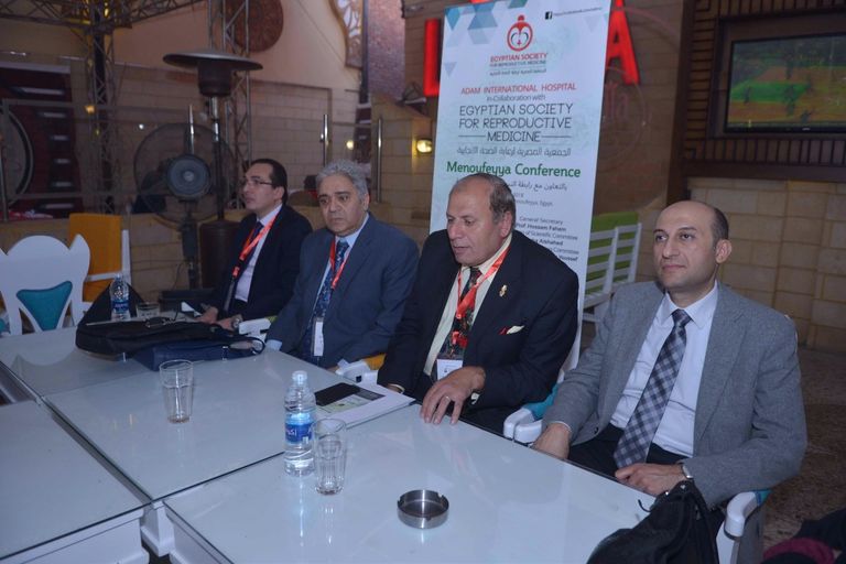 صورة جماعية من المؤتمر