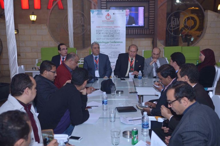 صورة جماعية من المؤتمر