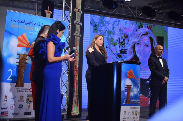 افتتاح مهرجان شرم الشيخ