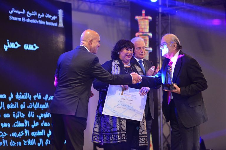 افتتاح مهرجان شرم الشيخ