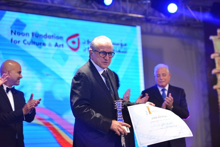 افتتاح مهرجان شرم الشيخ