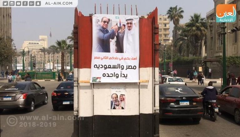 لافتات ترحيب بمحمد بن سلمان تزين شوارع القاهرة