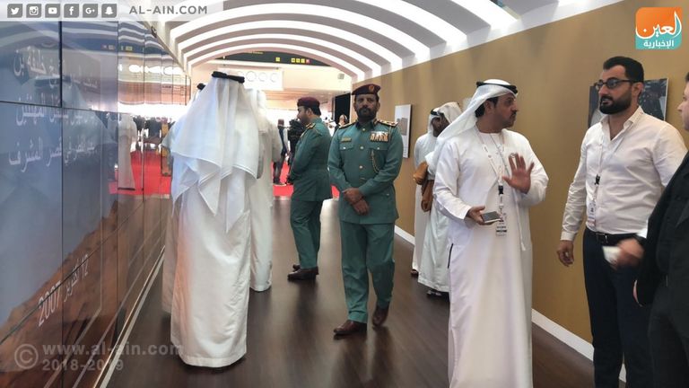 مؤتمر التسامح والوسطية والحوار في مواجهة التطرف بأبوظبي