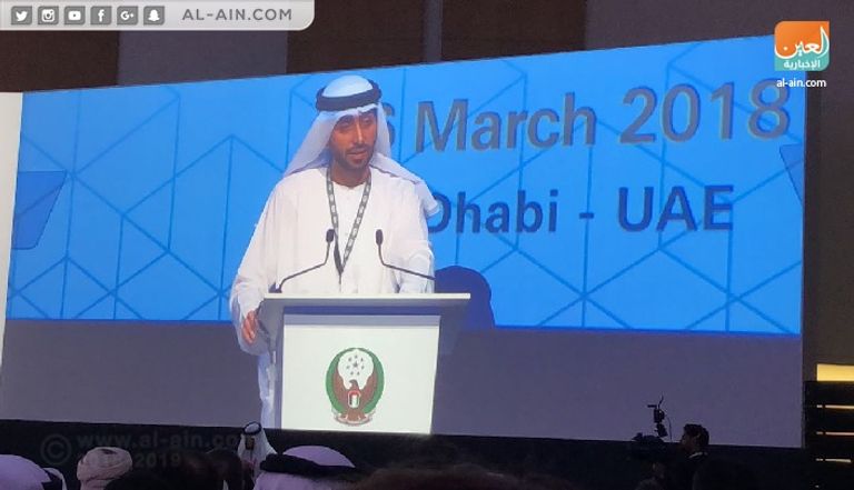 مؤتمر التسامح والوسطية والحوار في مواجهة التطرف بأبوظبي