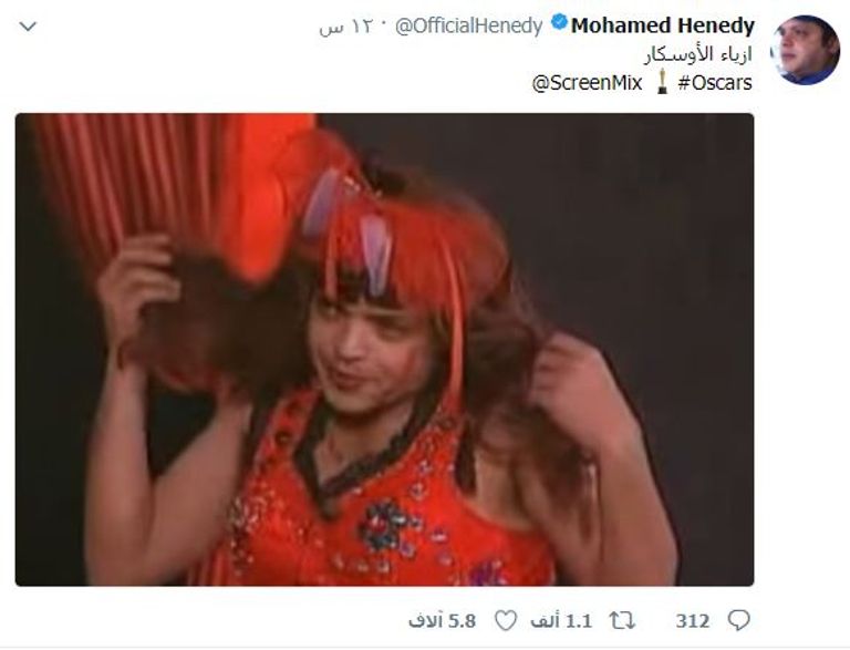 تغريدة هنيدي الساخرة محمد هنيدي