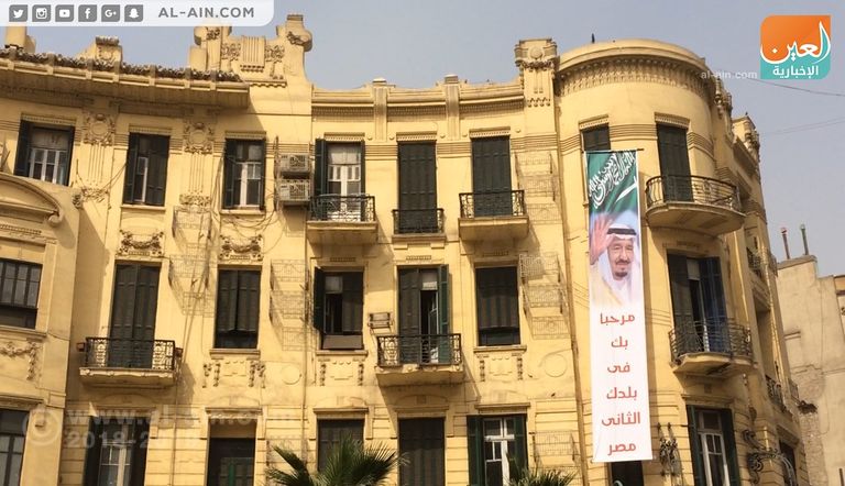 لافتات ترحيب بالأمير محمد بن سلمان في شوارع القاهرة