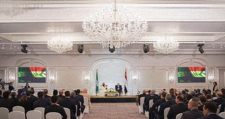 3 اتفاقيات ومذكرة تفاهم استثمارية وقعتها مصر والسعودية