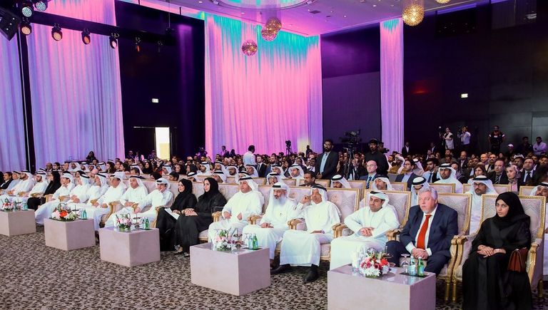 صورة جماعية من الحفل