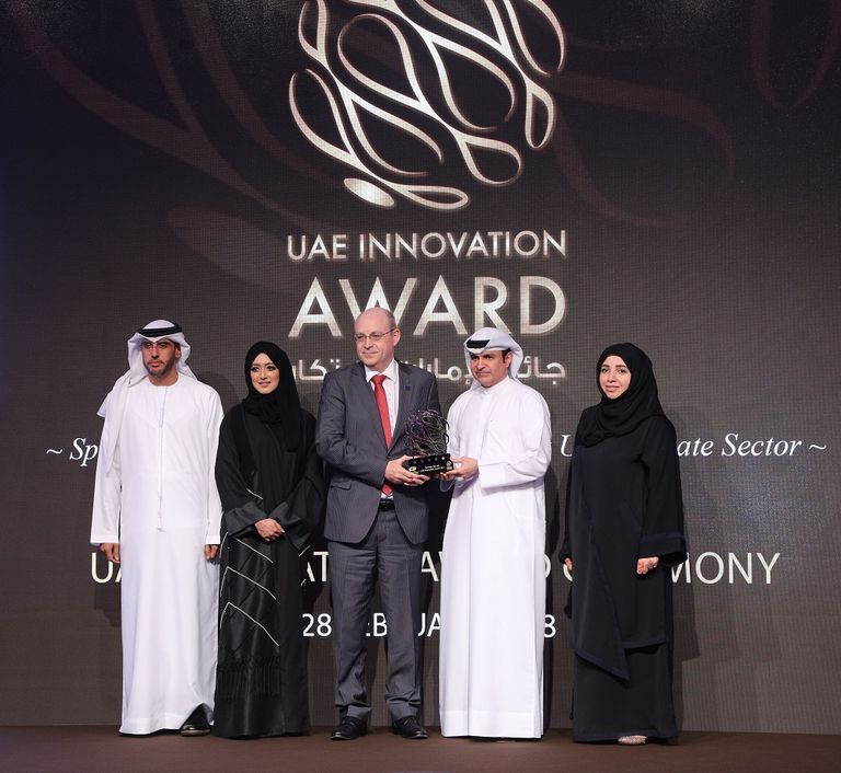 صورة جماعية من الحفل