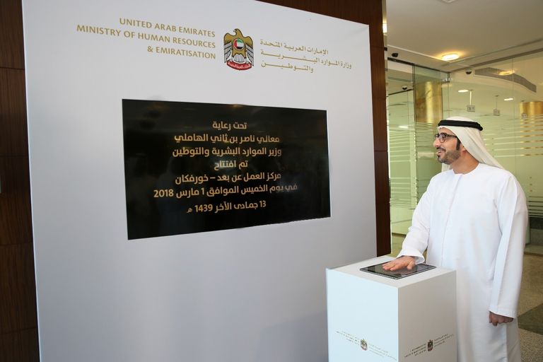 ناصر بن ثاني الهاملي خلال الافتتاح