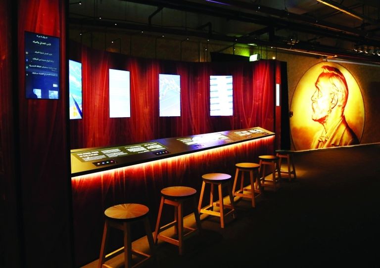 صورة جماعية من الحفل