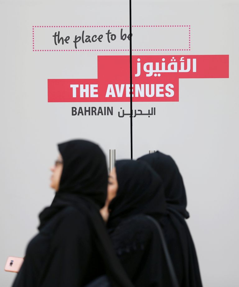 شعار صناع الأمل