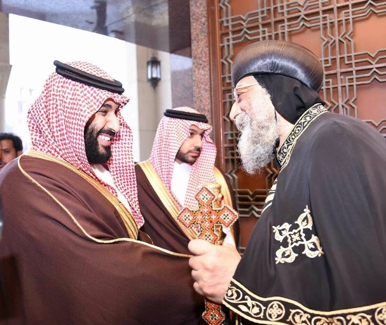 البابا تواضروس والأمير محمد بن سلمان 