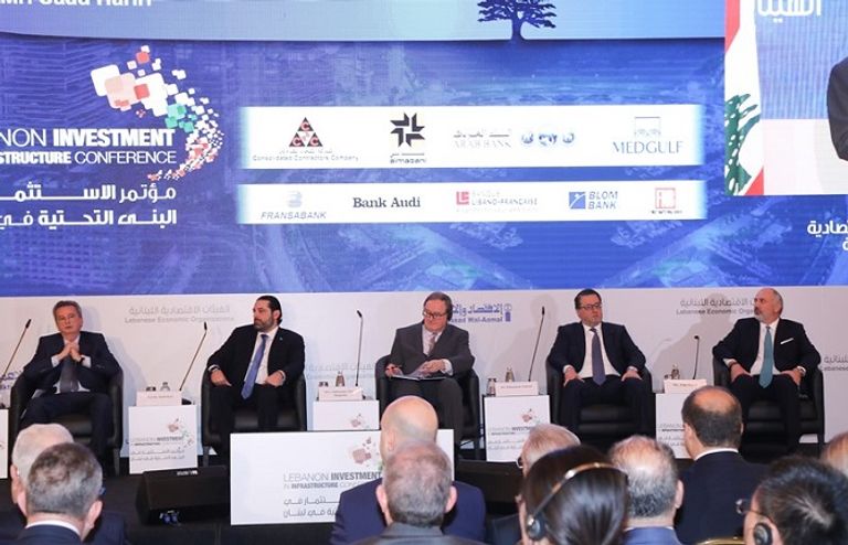 سعد الحريري خلال كلمته أمام المؤتمر