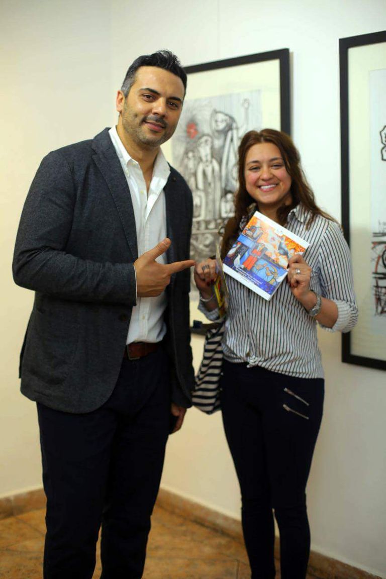 معرض توأم الروح