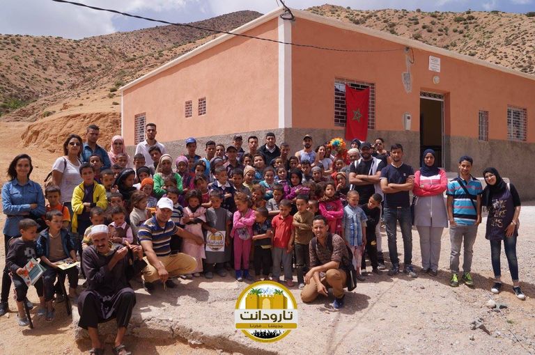 شعار صناع الأمل