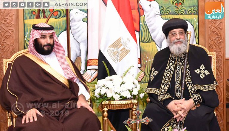 البابا تواضروس الثاني يستقبل ولي العهد السعودي الرئيس المصري وولي العهد السعودي