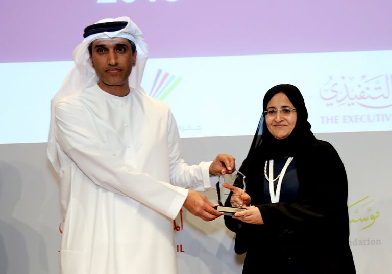 الفائزون في أمناء المكتبات 