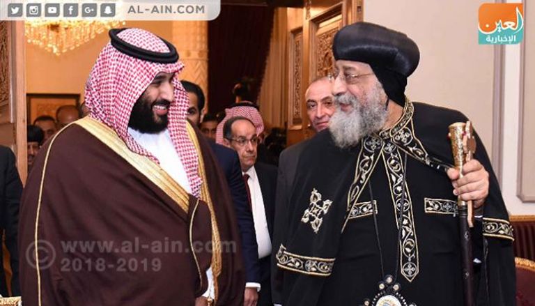 الأمير محمد بن سلمان والبابا تواضروس الثاني الرئيس عبد الفتاح السيسي والأمير محمد بن سلمان