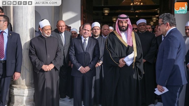 الرئيس المصري عبدالفتاح السيسي والأمير محمد بن سلمان