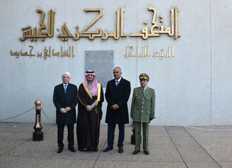 مراسم استقبال صاحب السمو الملكي وزير الداخلية السعودي في الجزائر 