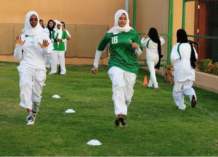 الرياضة في مدارس البنات