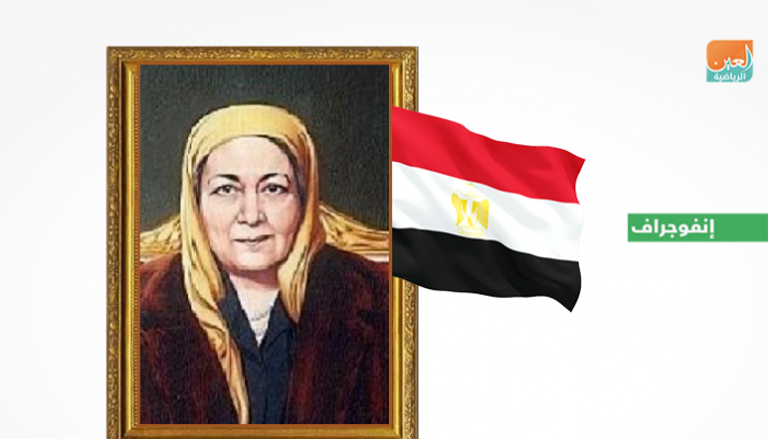 هدى شعراوي محررة المرأة المصرية