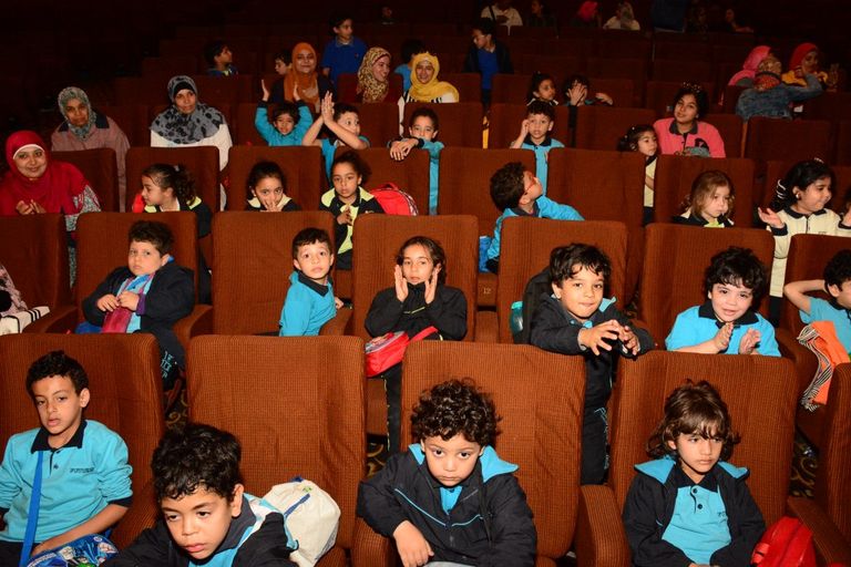 مسرح مصر للأطفال