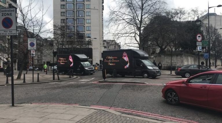 الأمير محمد بن سلمان ولي العهد السعودي في لندن 