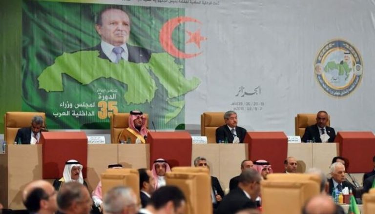 اجتماع وزراء الداخلية العرب