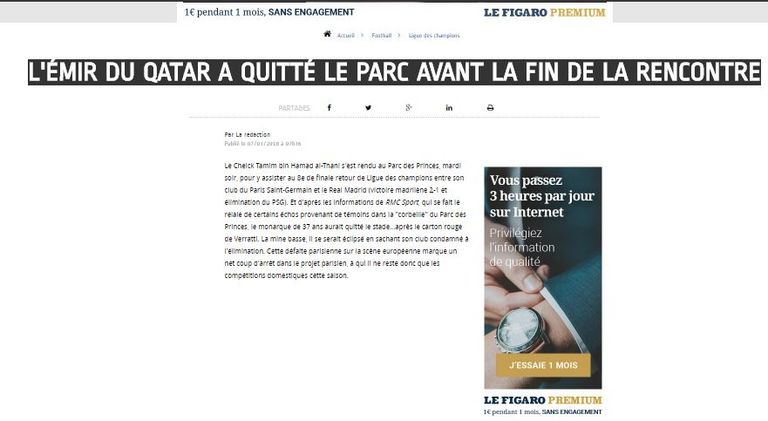 أرشيفية- أمير قطر وناصر الخليفي 