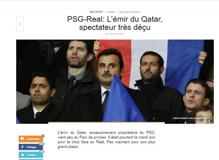 أرشيفية- أمير قطر وناصر الخليفي 