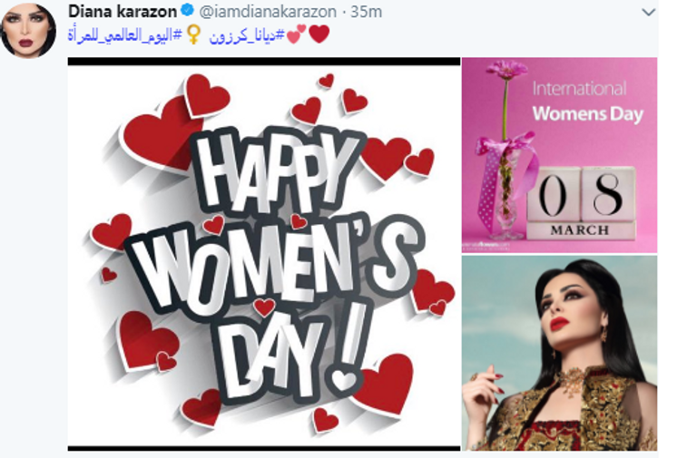 فنانات يحتفلن بيوم المرأة العالمي على مواقع التواصل الاجتماعي