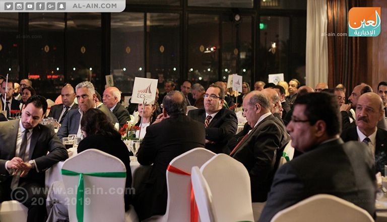 وزيرة الاستثمار المصري في تدشين الجمعية المصرية المغربية