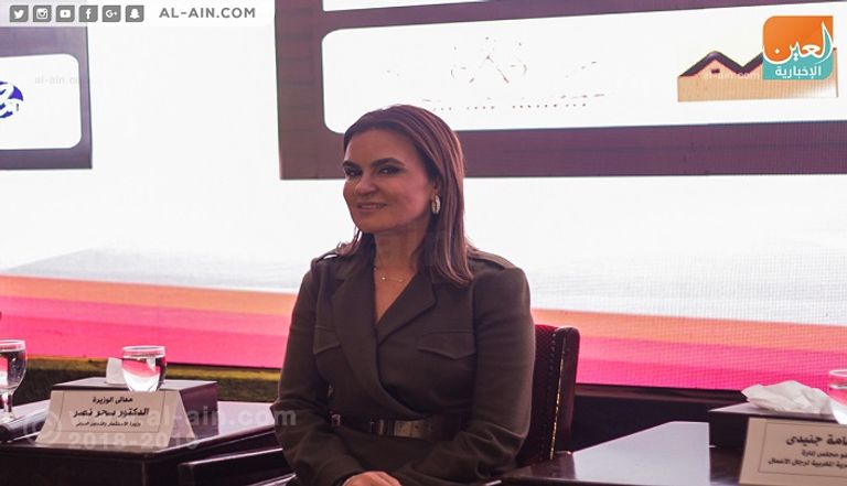 وزيرة الاستثمار المصري في تدشين الجمعية المصرية المغربية