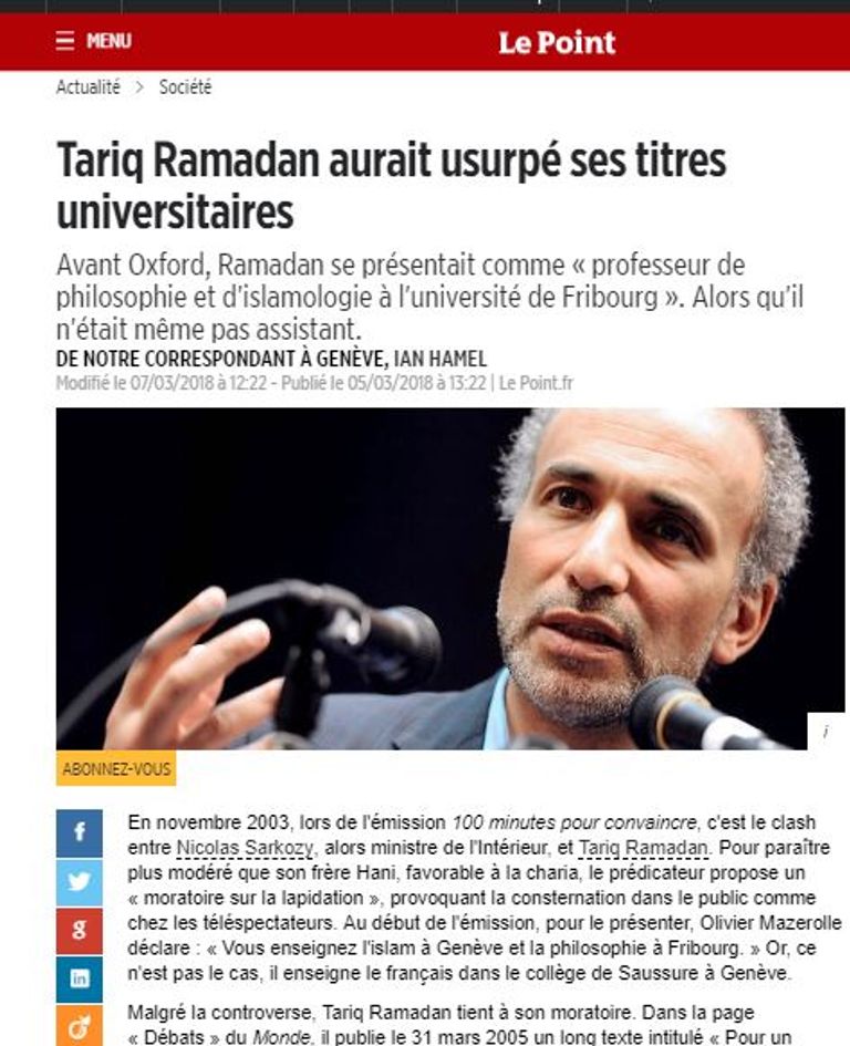 طارق رمضان -أرشيفية