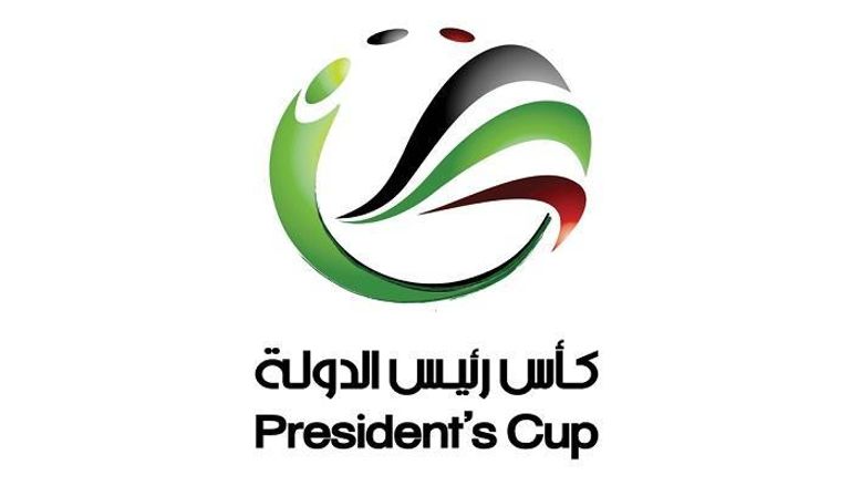 شعار كأس رئيس الإمارات