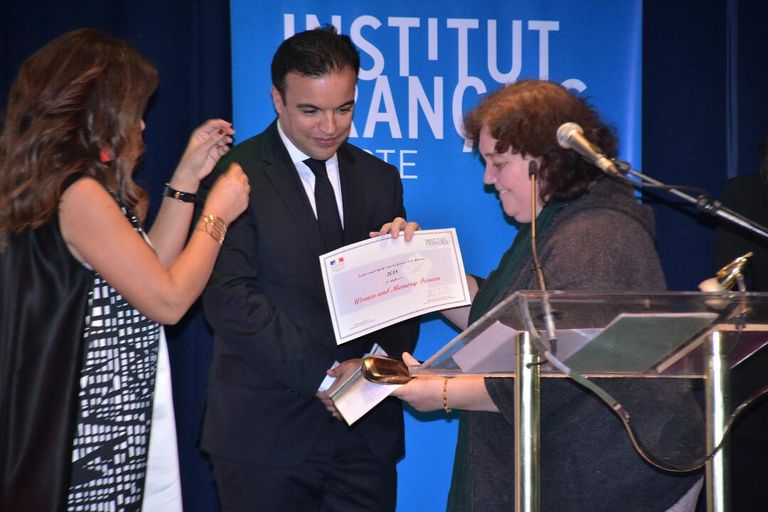 الفنانة هندي صبري