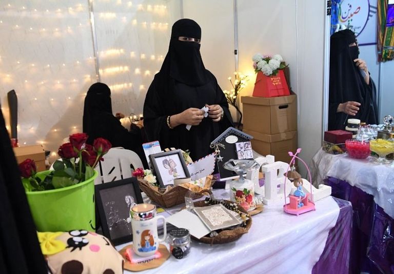 مهرجان صبيا للتسوق والترفيه