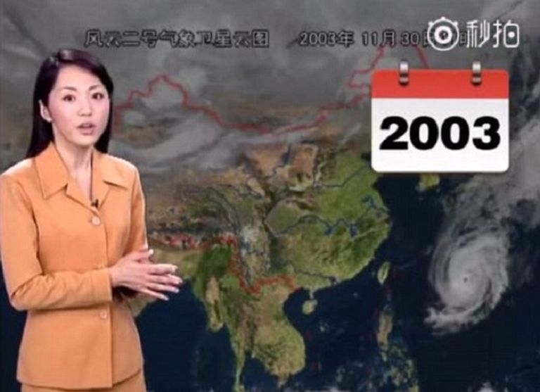 المذيعة الصينية المذيعة الصينية يانج دان في صورة حديثة لها العام الجاري