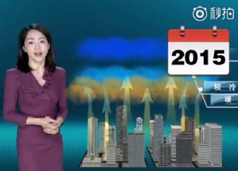 المذيعة الصينية المذيعة الصينية يانج دان في صورة حديثة لها العام الجاري