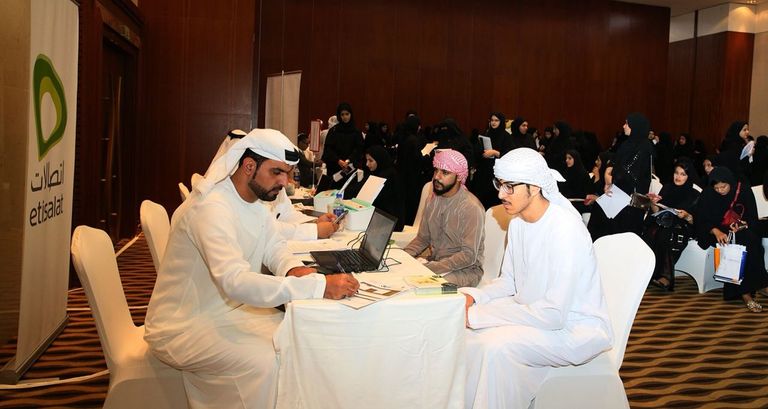 إقبال كبير من المواطنين الإماراتيين على أيام التوظيف في الفجيرة