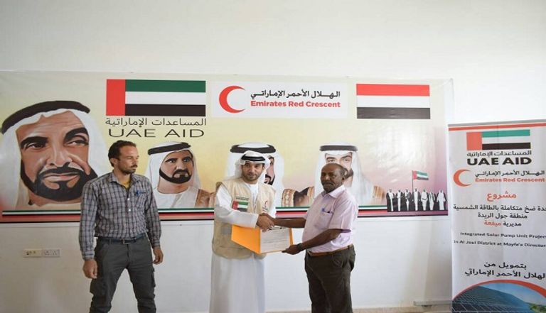 خلال توقيع الاتفاقية خلال توقيع الاتفاقية