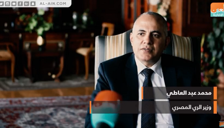 وزير الري المصري في حواره مع "العين الإخبارية"