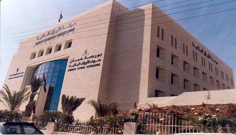 البورصة الأردنية